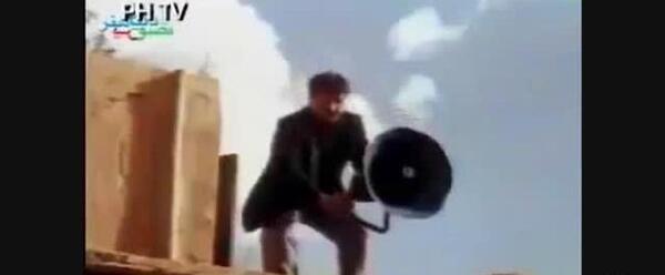 عکس شب بیست و نهم