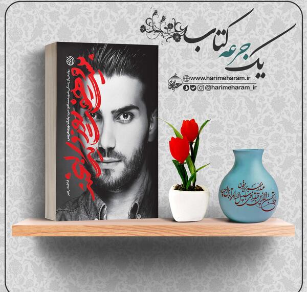 عکس بیست و هفت