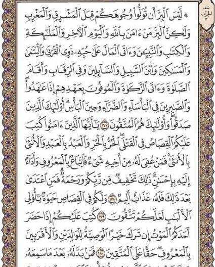 عکس بیست و هفت