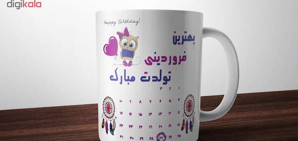 عکس بیست و هفت