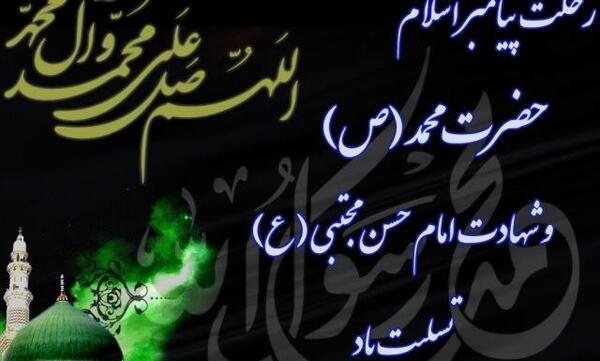 عکس پروفایل بیست و هشت صفر