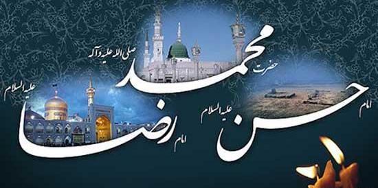 عکس پروفایل بیست و هشت صفر