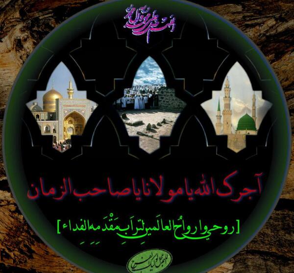 عکس پروفایل بیست و هشت صفر