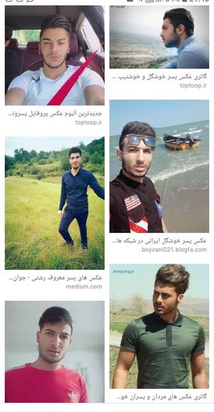 عکس پسر بیست و یک ساله