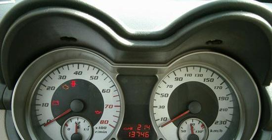 عکسهای پروتون جن تو