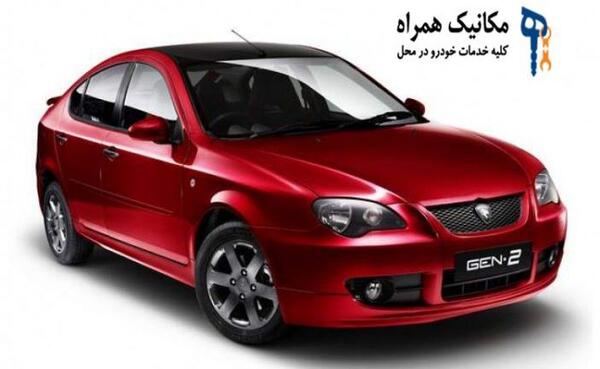 عکس تسمه تایم پروتون جنتو