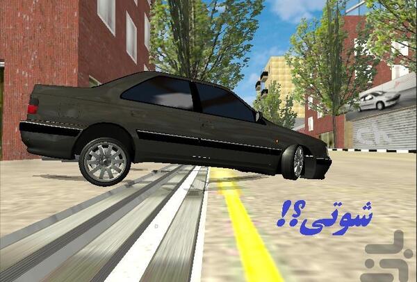 عکس پژو بارکش