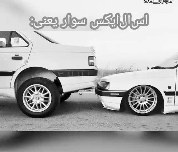 عکس پژو تیوفایو شوتی