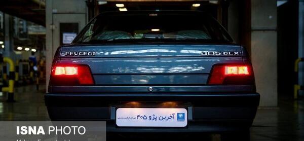 عکس پژو جی ال
