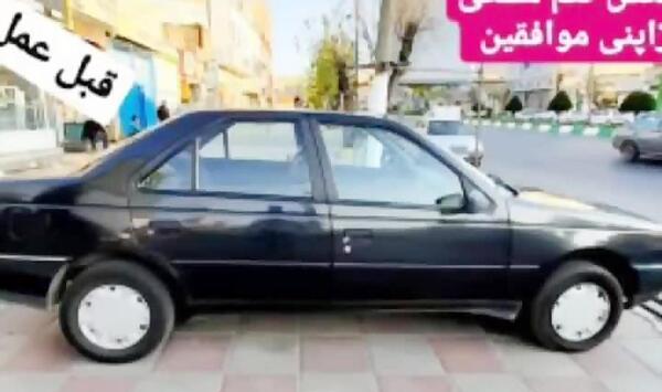 عکس پژو سیاه