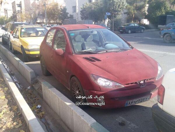 عکس پژو قرمز