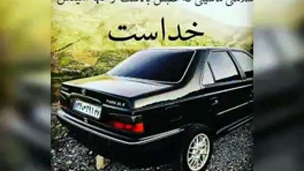 عکس پژو قاچاقچی