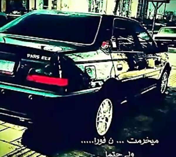 عکس پژو مشکی شوتی