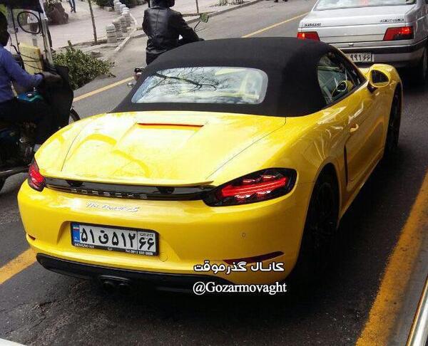 عکس پورشه باکستر 718