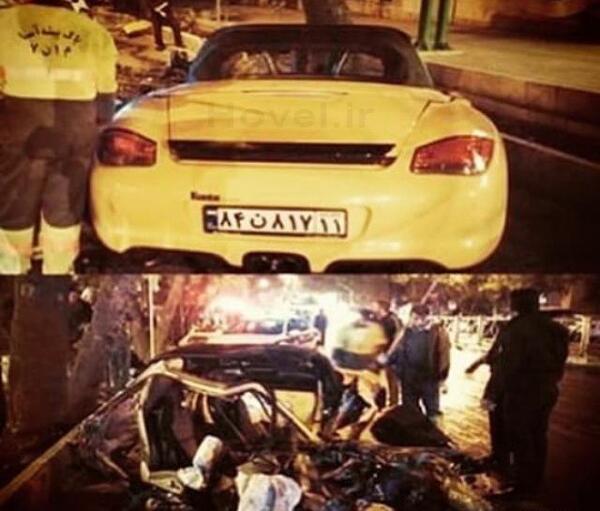 عکس تصادف پورشه زرد