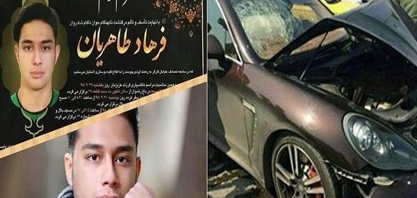 عکس پورشه در تبریز