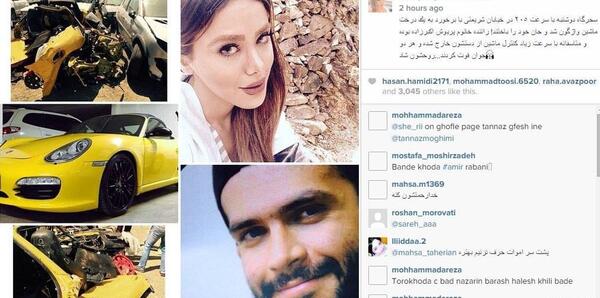 عکس پریوش اکبرزاده راننده پورشه