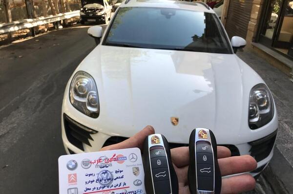 عکس سویچ پورشه