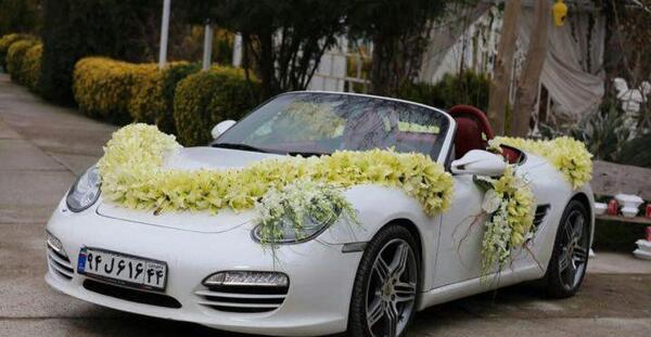 عکس ماشین عروس پورشه