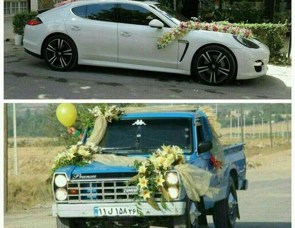 عکس از ماشین عروس پورشه