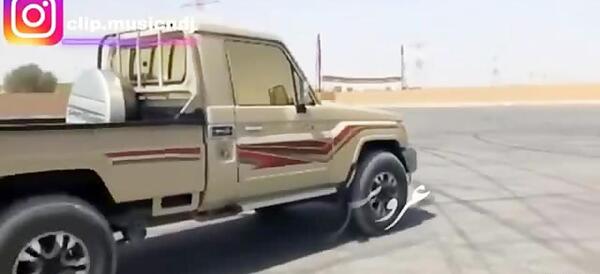 عکس تویوتا خرگوشی