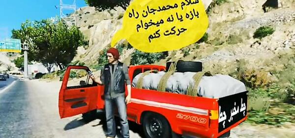 عکس تویوتا خورجینی