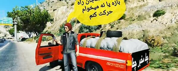 عکس تویوتا دوهزار