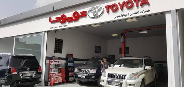 گالری عکس تویوتا لندکروز