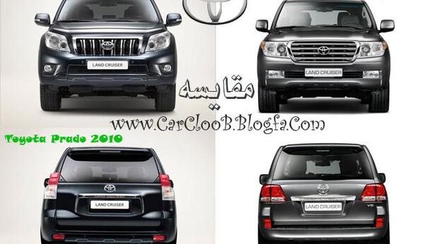 عکس نوشته تویوتا لندکروز