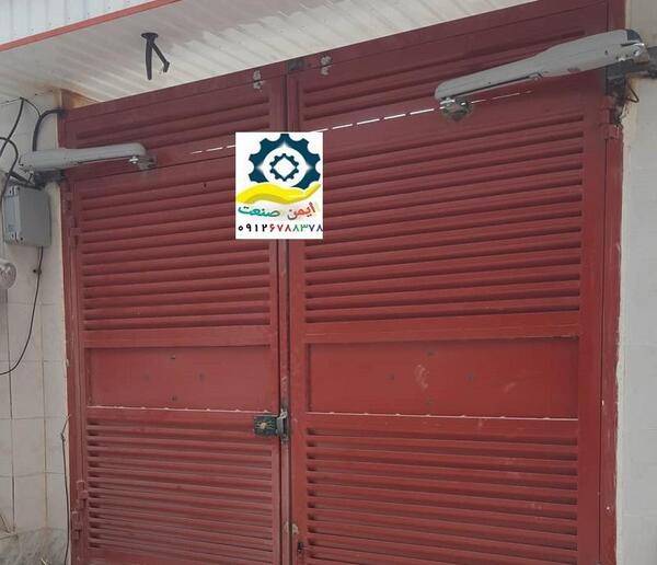 عکس جک برقی