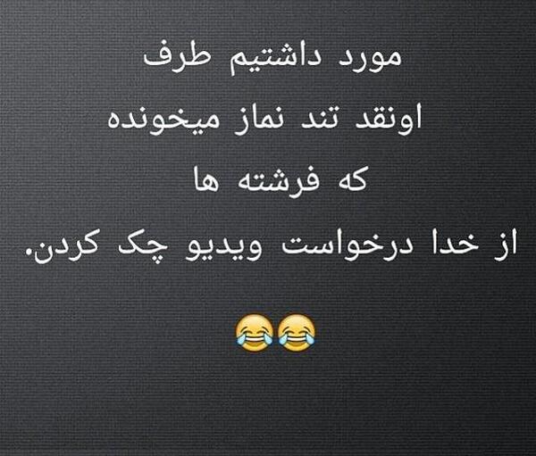 عکس جک برای وضعیت واتساپ