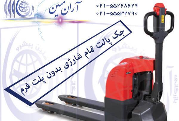 عکس جک پالت دستی