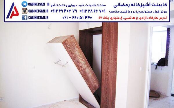عکس جک تخت خواب