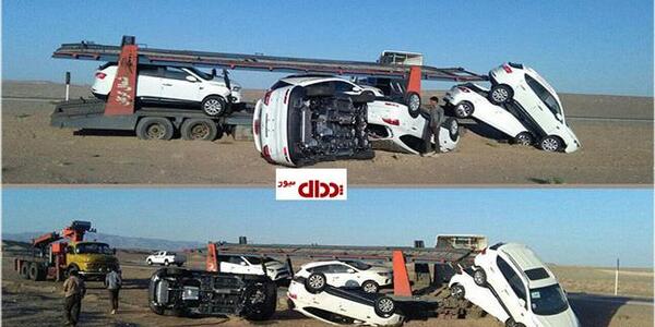 عکس جک تریلی
