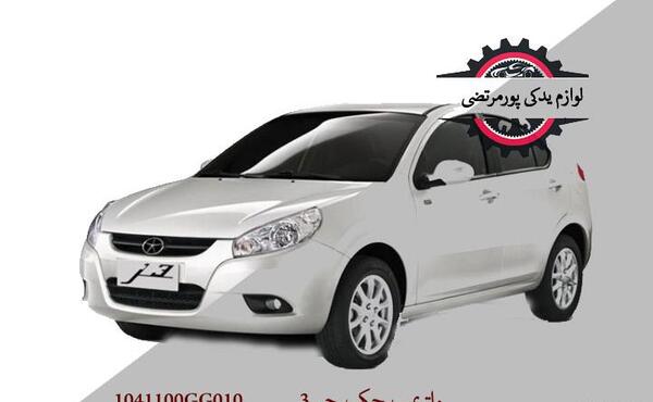 عکس جک جی ۳