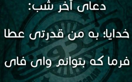 عکس جوک قشنگ