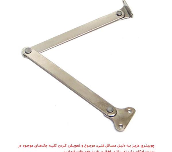 عکس جک کابینت