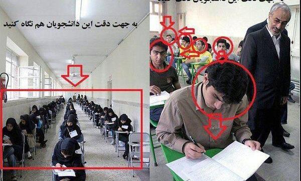 عکس جک مثبت ۱۸
