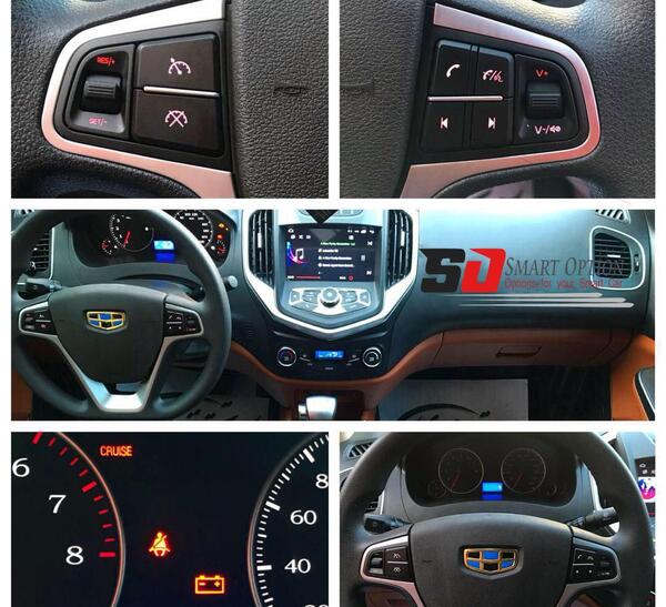عکس جیلی gc6 اکسلنت