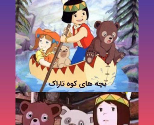 عکس جکی جیل