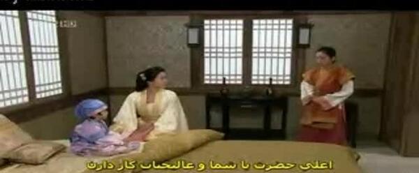 عکس جیلی درسریال امپراطور بادها
