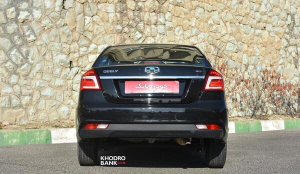 عکس داخل جیلی gc6