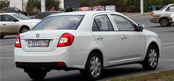 عکس داخل جیلی gc6