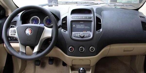 عکس داخل جیلی gc6