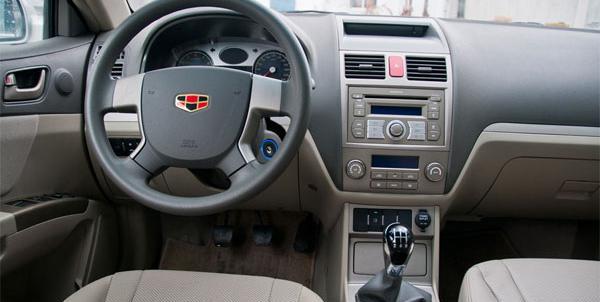 عکس از داخل جیلی