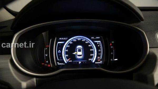 عکس کیلومتر جیلی