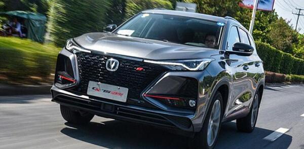 عکس خودروی چانگان شاسی بلند