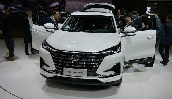 عکس خودرو چانگان cs75