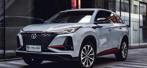 عکس خودرو چانگان cs75