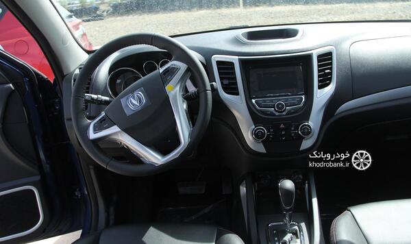 عکس داشبورد چانگان